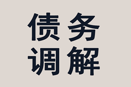 信用卡逾期年利率计算及逾期处理方法